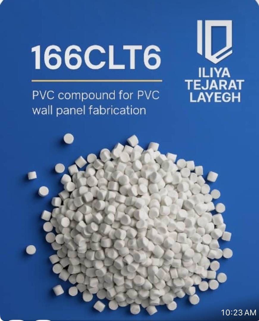 فروش ویژه کامپاند PVC ضد اتش برای لوله برق ساختمانی + قیمت صادراتی