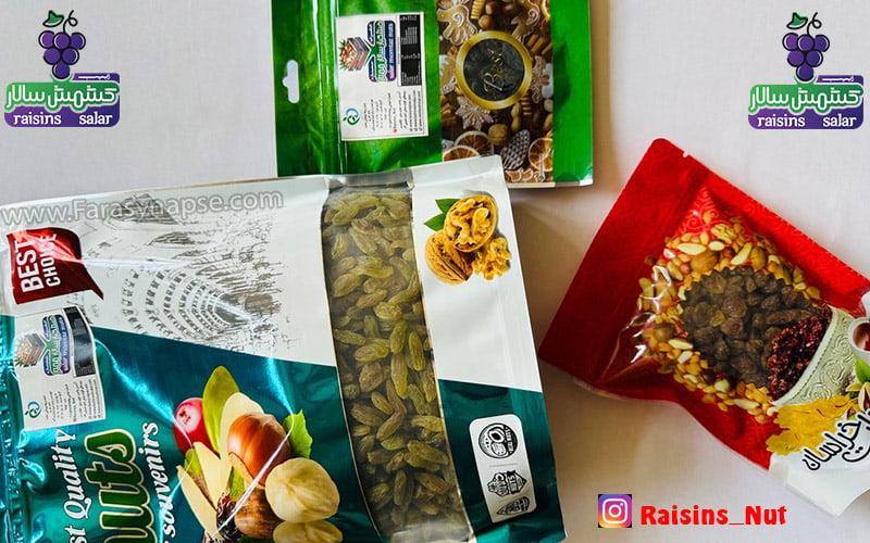 کشمش سبز عمده کاشمری + خرید