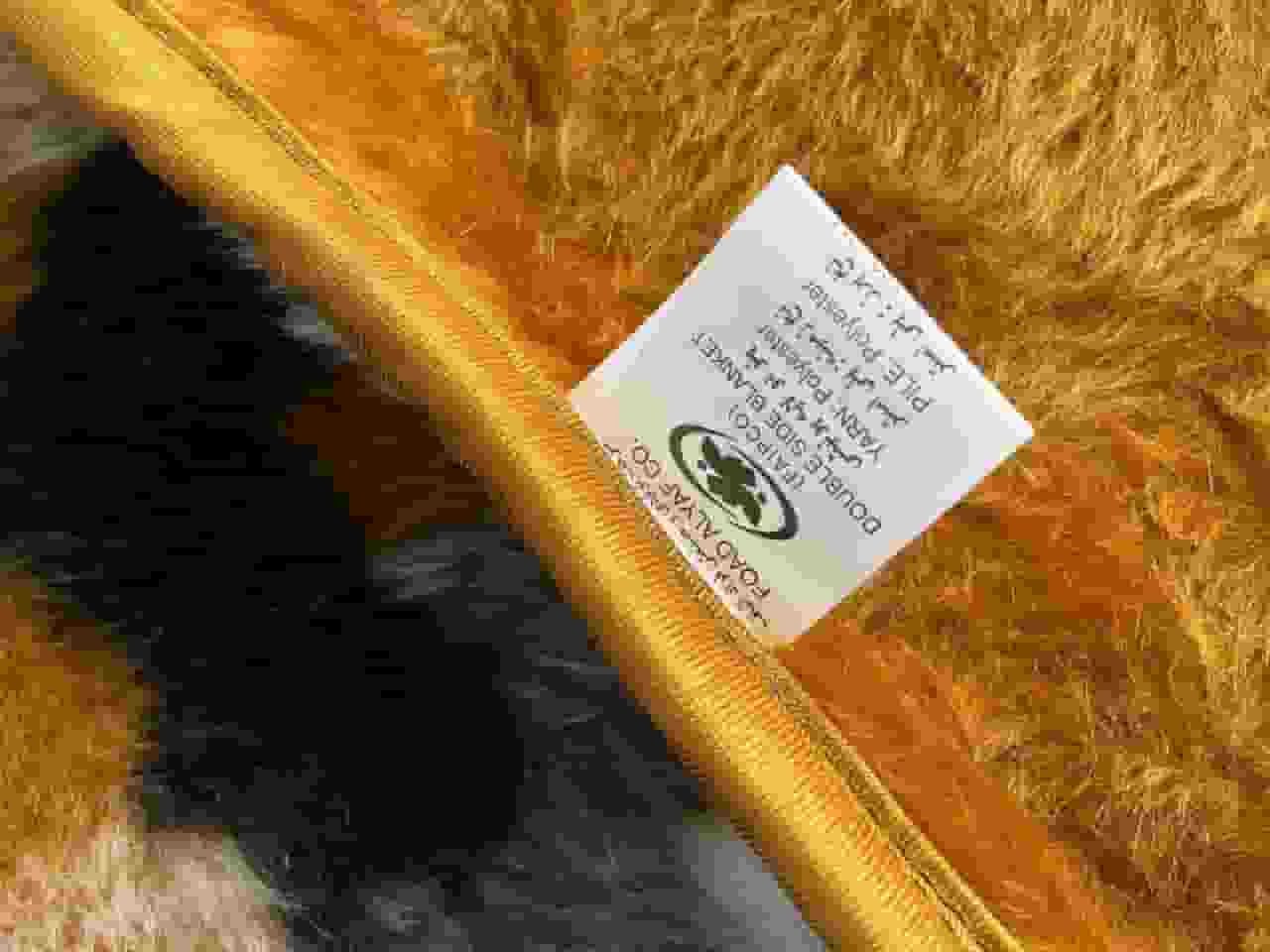 تصویر 2 از قیمت پتو ژاکاردو سوپر تاچ + فروش عمده