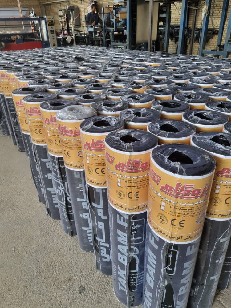 ایزوگام عمده صادراتی + قیمت ویژه