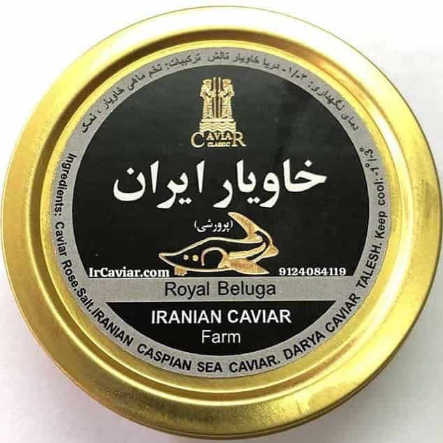 قیمت خاویار صادراتی ایران + خرید باور نکردنی