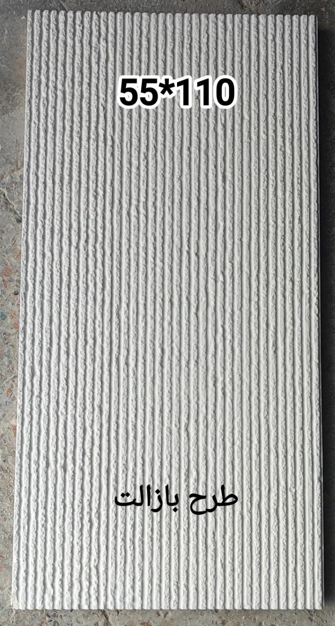 سنگ مصنوعی نما + قیمت ویژه