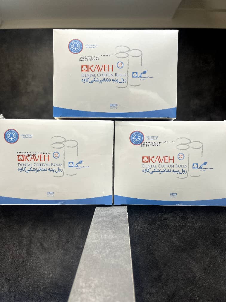 فروش فوری رول پنبه دندانپزشکی کاوه + خرید