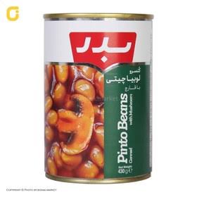 تصویر 4 از فروش به صرفه کنسرو لوبیا چیتی و قارچ بدر