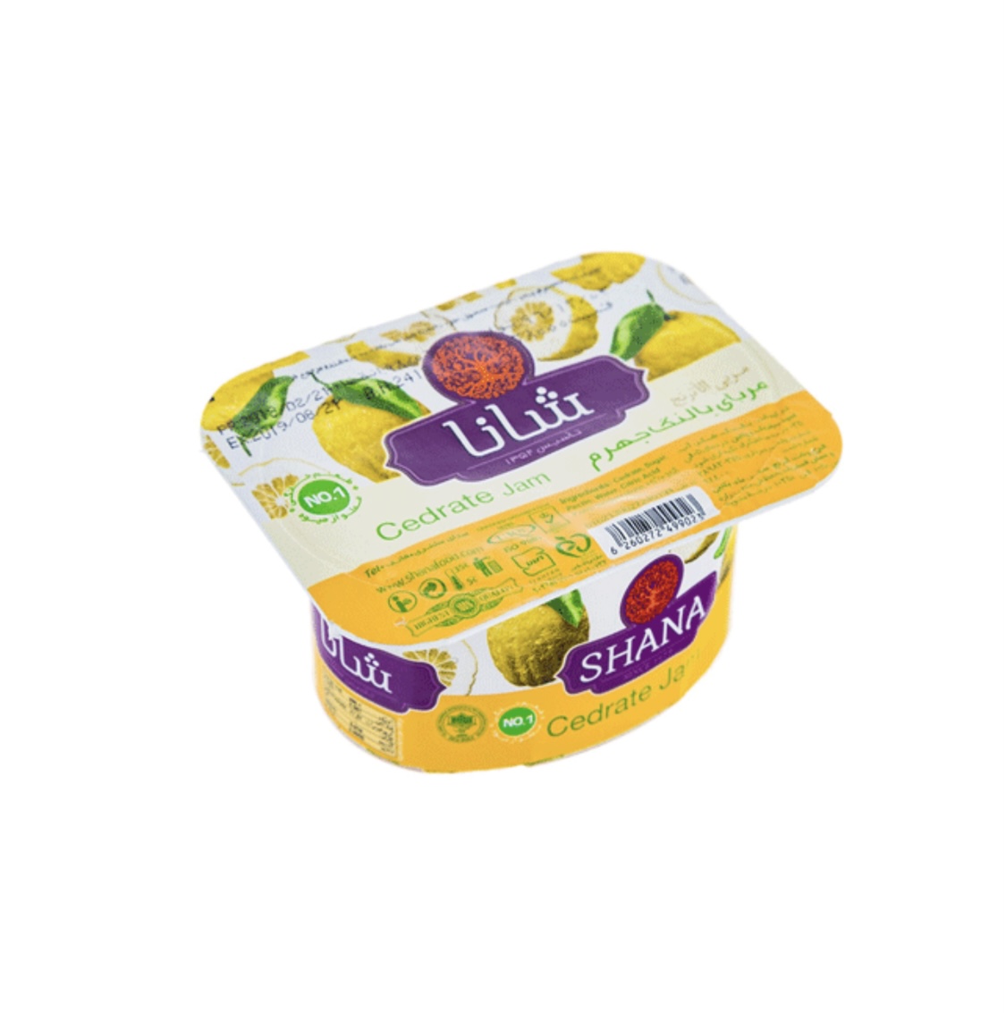 خرید مربا بالنگ کاپ فیل مولدینگ شانا + قیمت خرید به صرفه