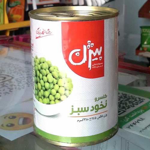 فروش کنسرو نخود فرنگی بیژن