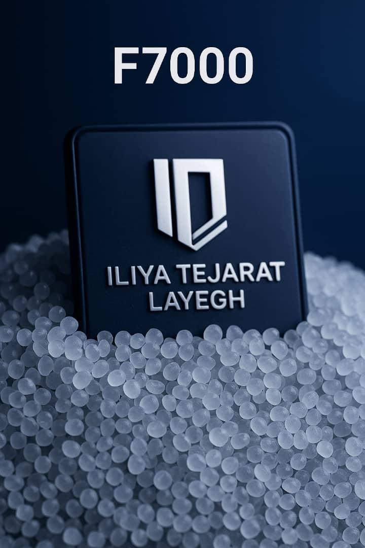 فروش ویژه گرانول PVC سفید نرم برای شلنگ باغبانی مخصوص صادرات در ایران + قیمت مستقیم کارخانه