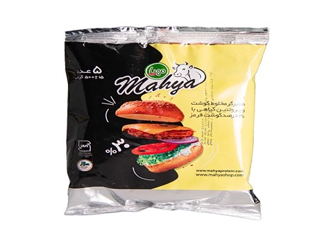 تصویر 3 از خرید و قیمت همبرگر مخصوص مهیا + فروش صادرانی