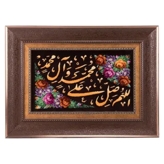 قیمت خرید تابلو فرش مذهبی با فروش عمده