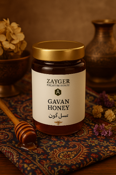 فروش پر طرفدار عسل گون گز زایگر + قیمت روز