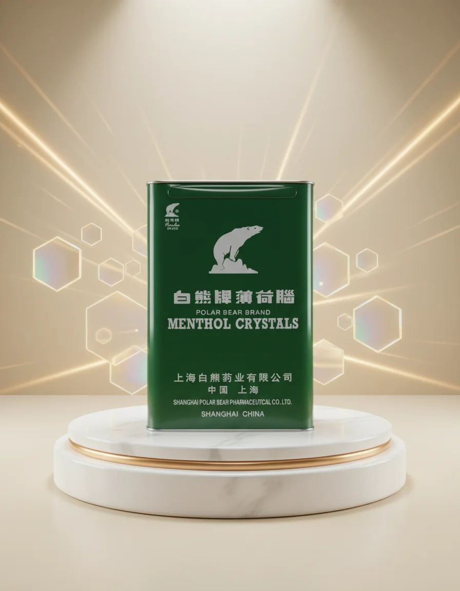 با کیفیت ترین منتول در بازار + قیمت ویژه