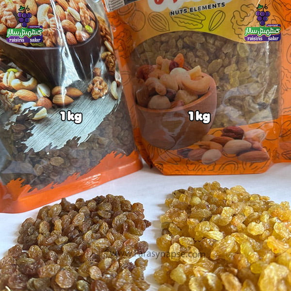 فروش اینترنتی کشمش پلویی + خرید