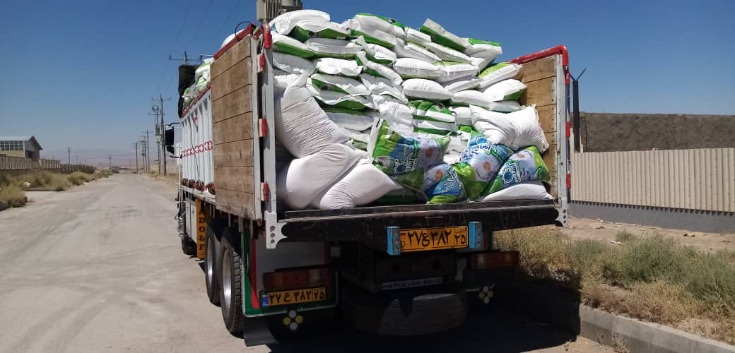 خرید پودر لباسشویی فله صادراتی + فروش عمده