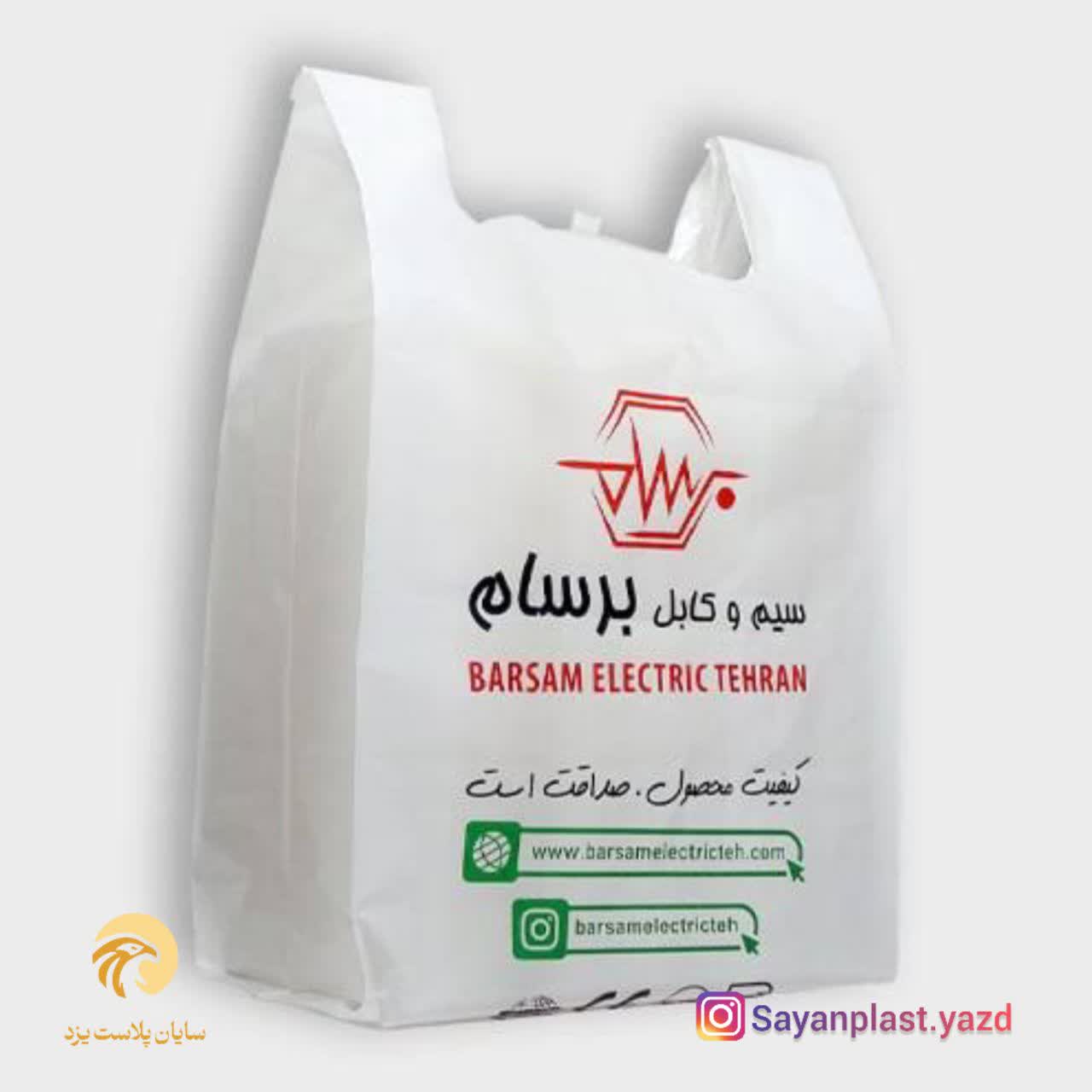 چاپ نایلکس ساری با ضمانت کیفیت + ارسال فوری