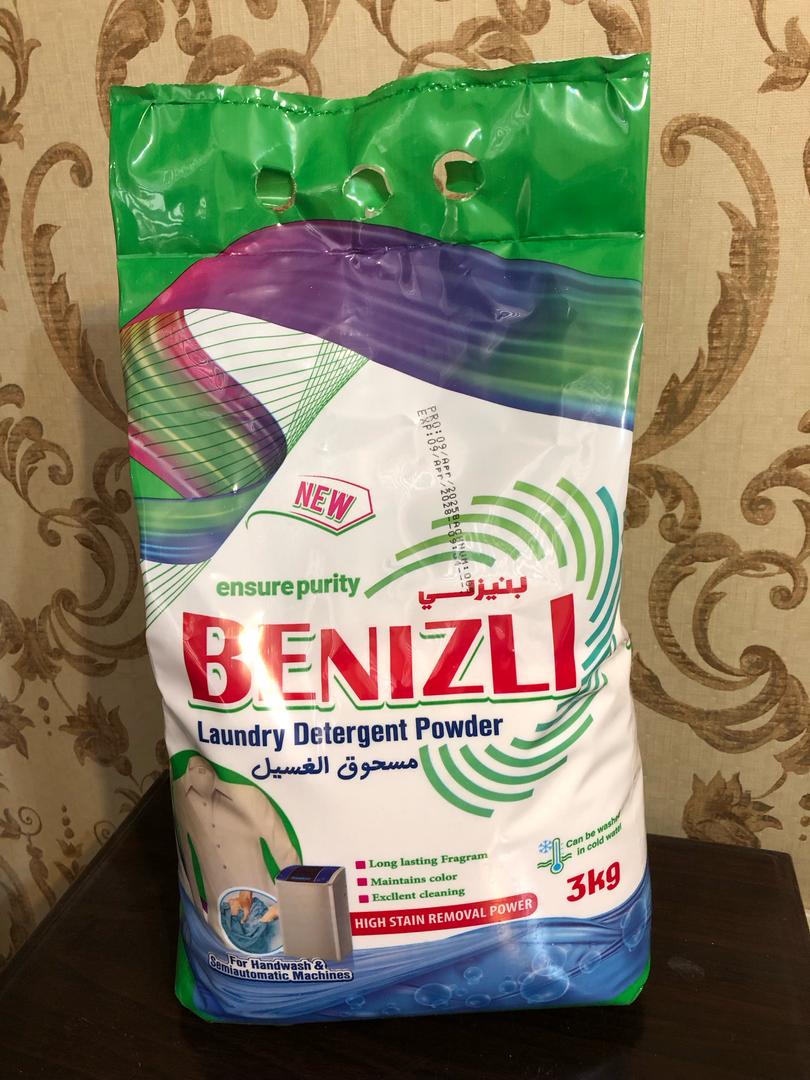 خرید و قیمت پودر لباسشویی فله صادراتی بنیزلی