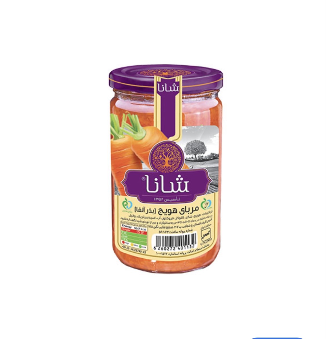 قیمت خرید مربا هویج شانا ۳۰۵ گرمی با فروش عمده