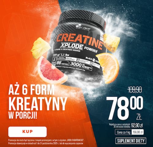 قیمت خرید پودر کراتین مونو هیدرات پاور الیمپ 550 گرمی عمده به صرفه و ارزان