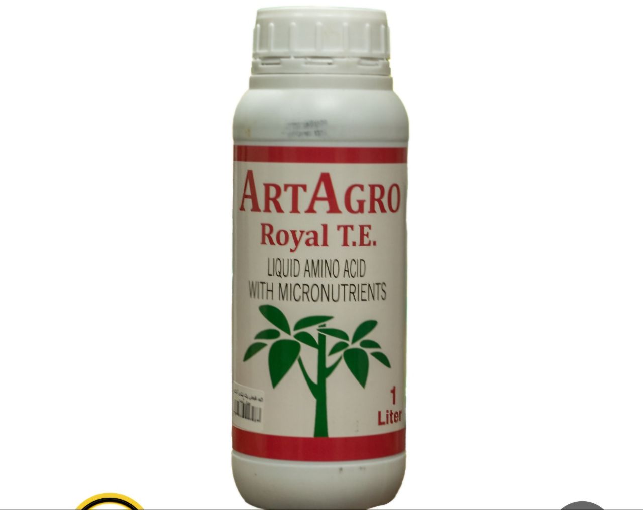 کود اسید آمینه تی ای T E فروش عمدہ