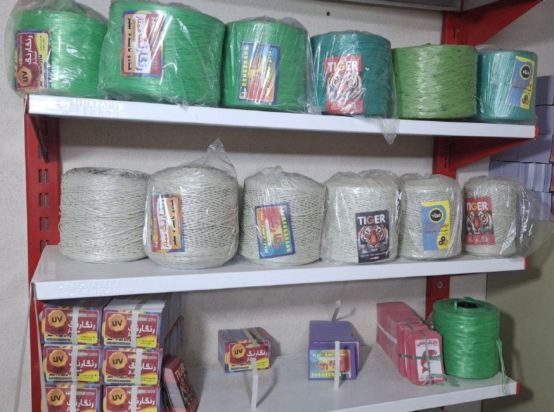 خرید و قیمت انواع نخ گلخانه رنگارنگ + فروش بی واسطه