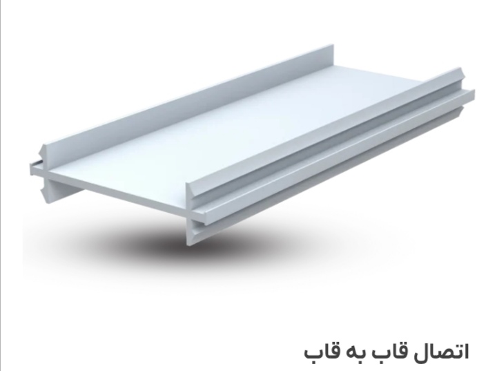 خرید پروفیل Upvc چهار حفره قاب با لاستیک کایکو+فروش مقرون به صرفه