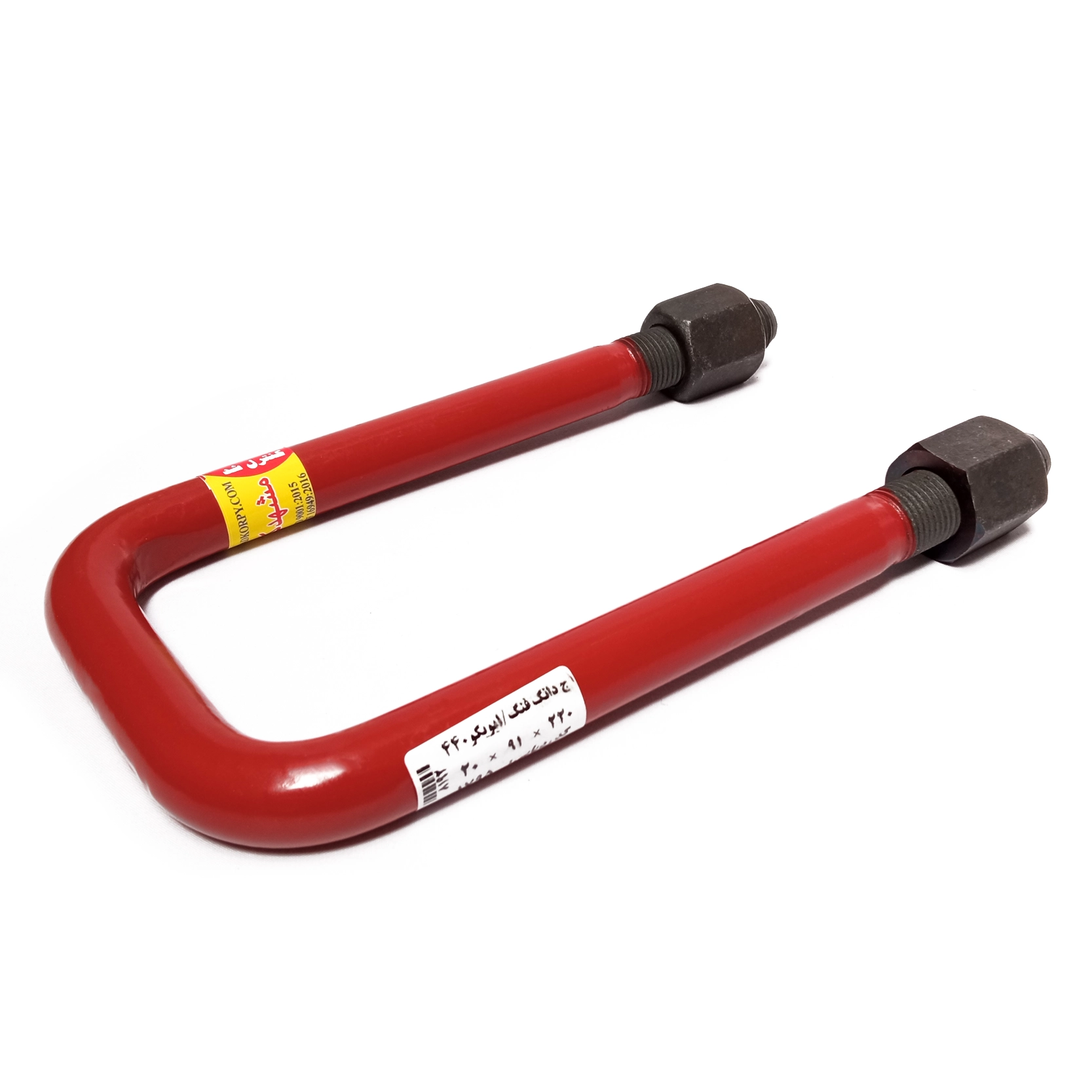 کرپی دانگ فونگ 375