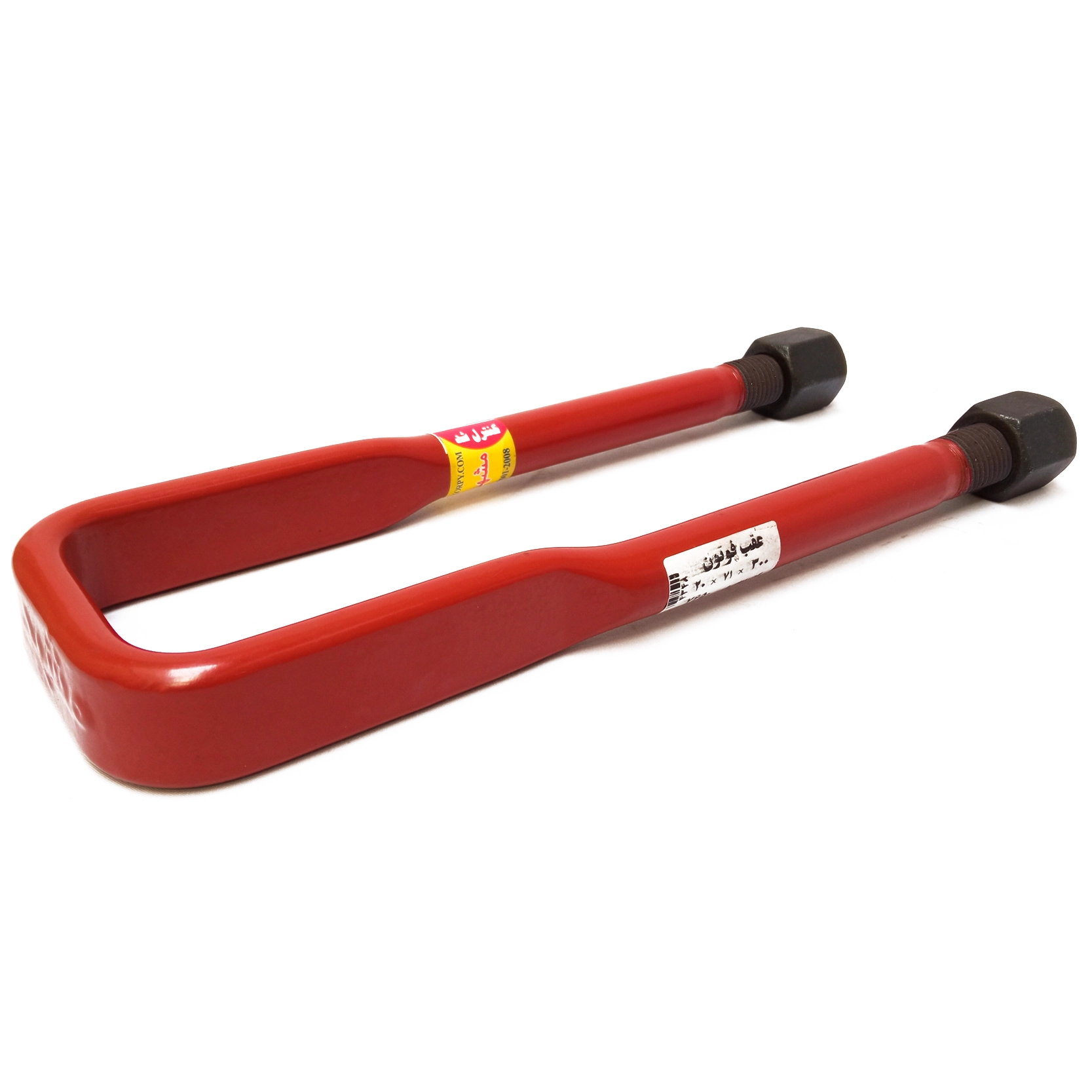 کرپی عقب فوتون