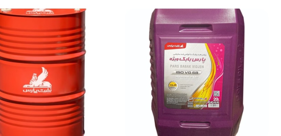 فروش ویژه روغن هیدرولیک پارس بابک ویژه 68 + سطل 20 لیتری
