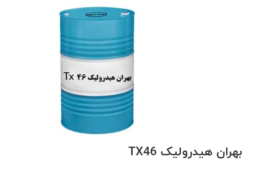 فروش ویژه بهران هیدرولیک TX46