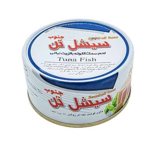 کنسرو سیشل تن جنوب