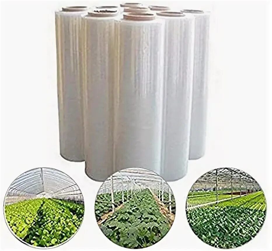 تصویر 3 از خرید آنلاین نایلون گلخانه ای ضخیم + با پایین‌ ترین قیمت