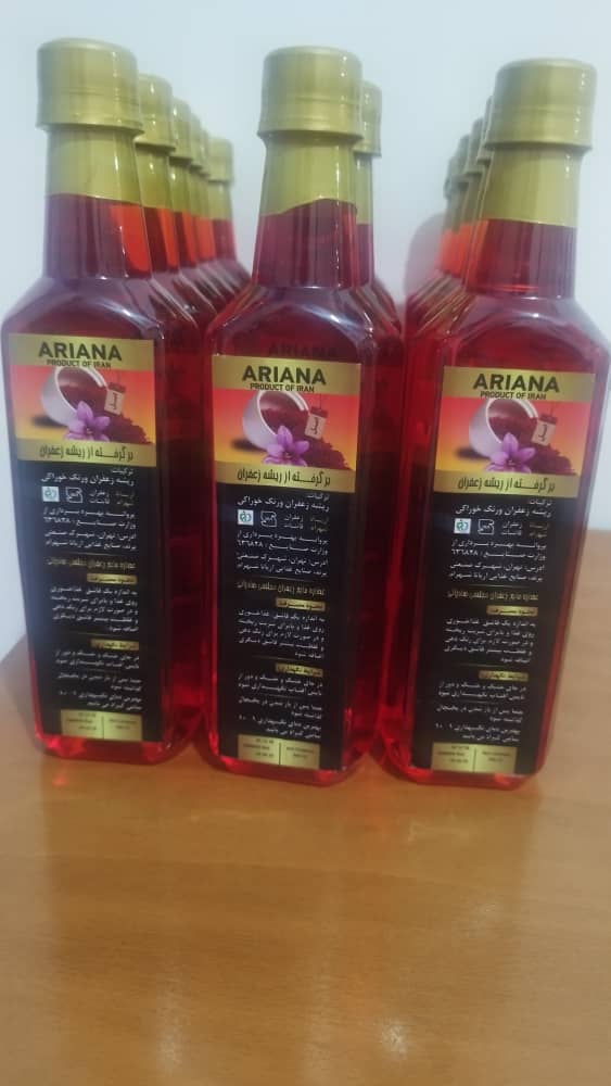 فروشنده پر فروش‌ ترین عصاره زعفران ARIANA در ایران