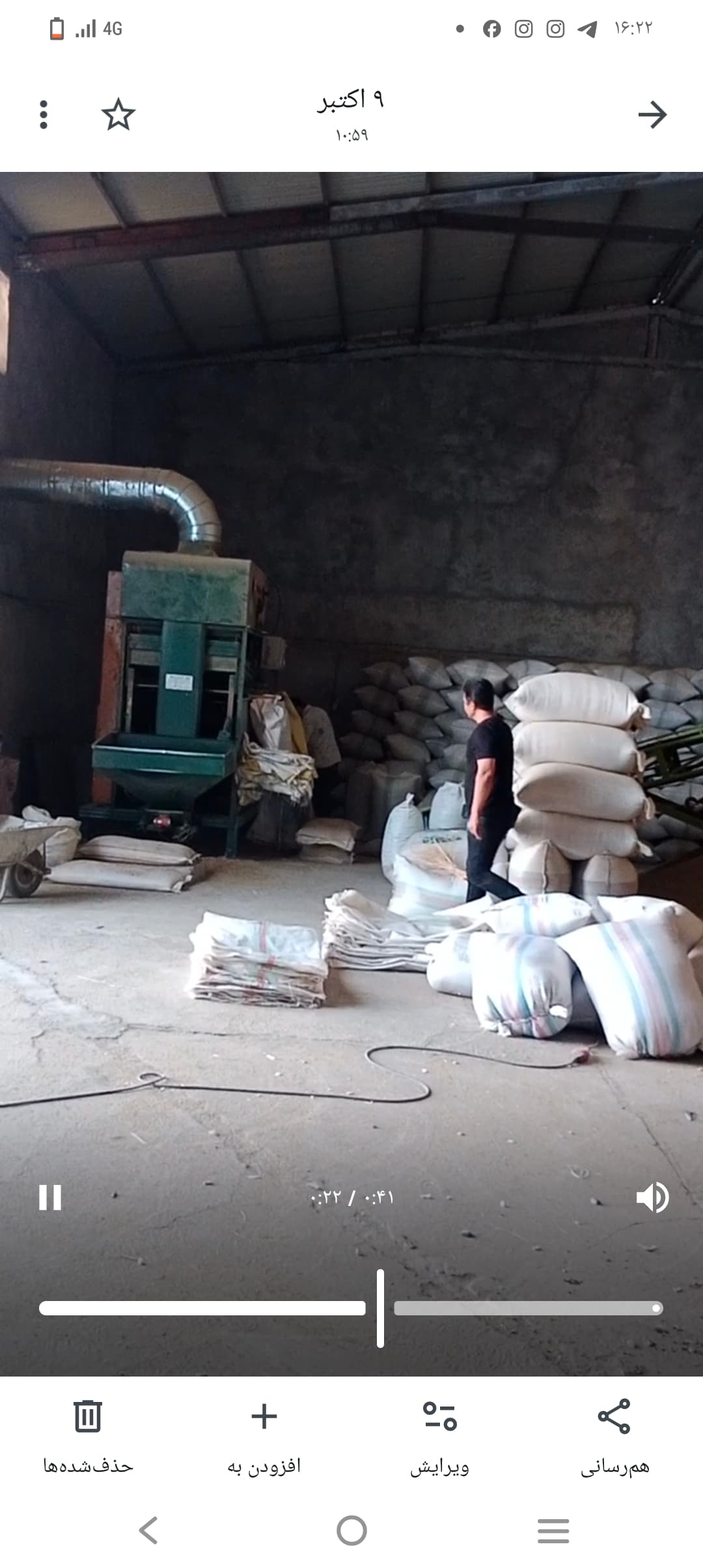 قیمت عمده گشنیز خشک.بررسی بازار بذرگشنیز نهاوند در۴۰۴