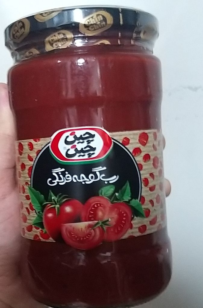تصویر 4 از قیمت رب گوجه چین چین 700 گرمی بسته 12 عددی با کیفیت ارزان + خرید عمده