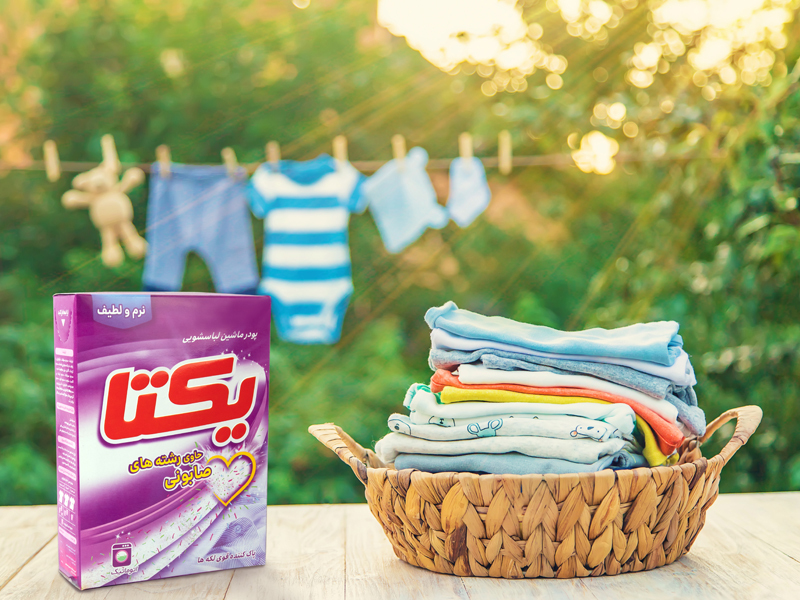 خرید و قیمت پودر لباسشویی یکتا + فروش عمده