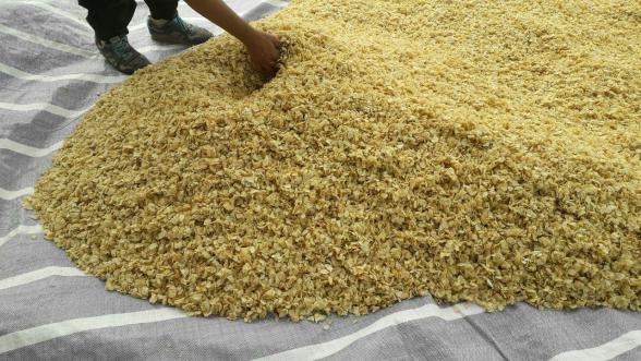 تصویر 1 از فروش و خرید اسلایس موسیر تازه و خشک