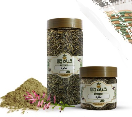 فروش گیاه شاهتره تره خشک یا پودری + قیمت خرید به صرفه