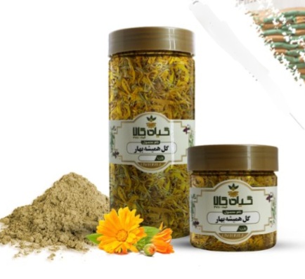 فروش گیاه گل همیشه بهار خشک یا پودری + قیمت خرید به صرفه