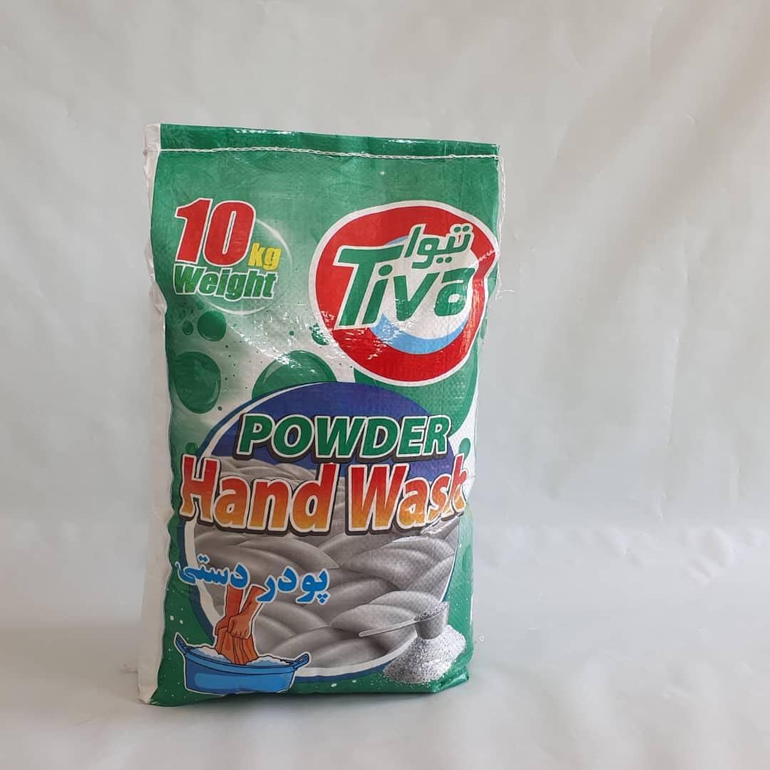 خرید و قیمت پودر لباسشویی دستی تیوا + فروش عمده