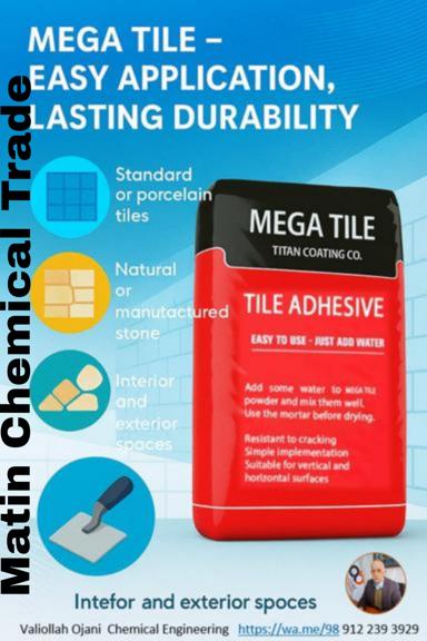 چسب کاشی پودری بهترین بازار با قیمت مناسب