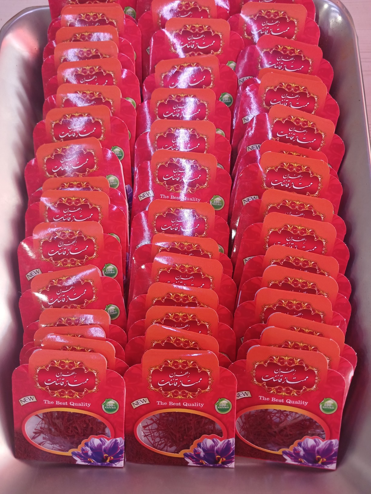 قیمت زعفران سوپر نگین يک گرمی