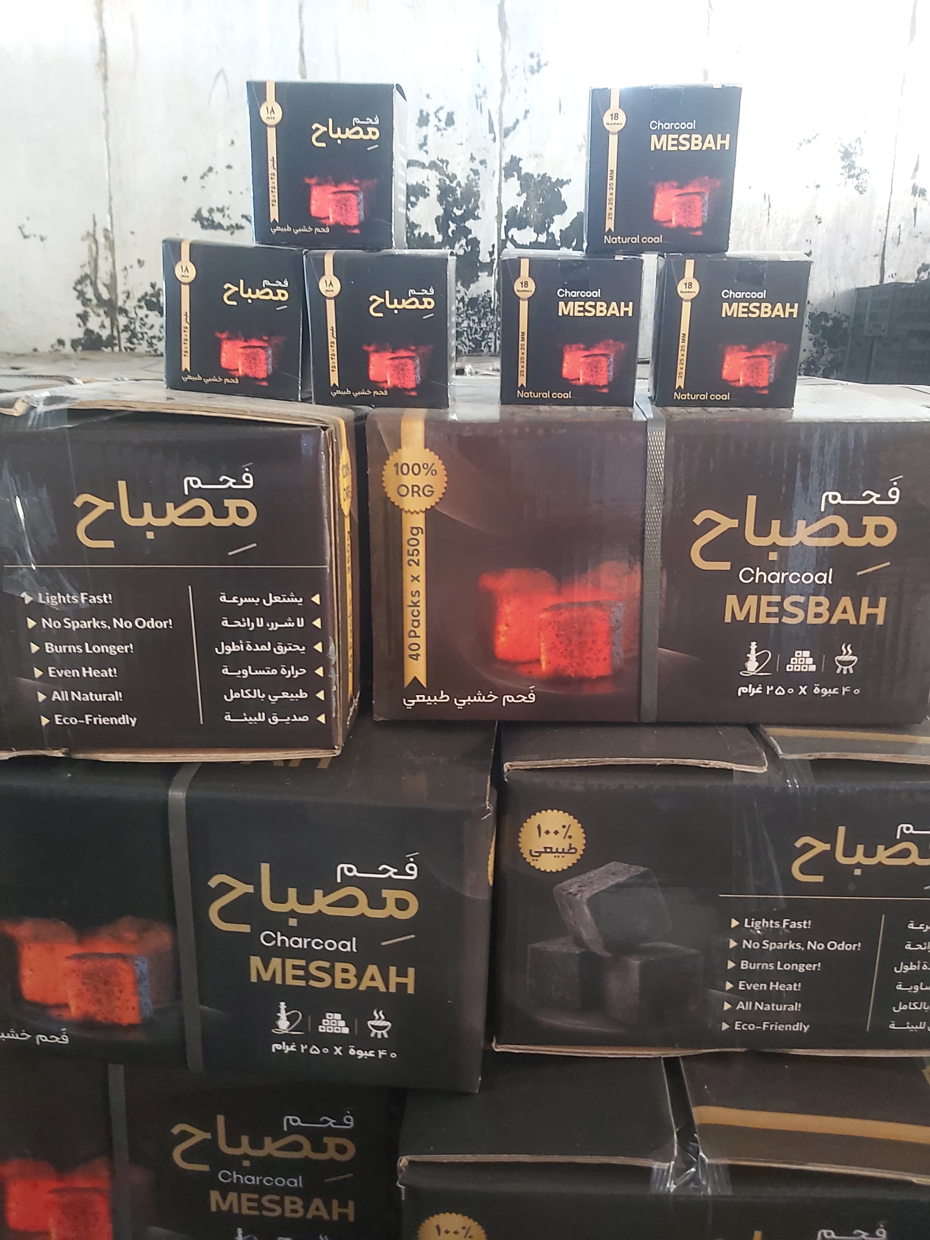 فروش زغال قلیان چهار گوش صد در صد کربن پسته بسته ۲۵۰ گرمی با کیفیت ویژه صادرات