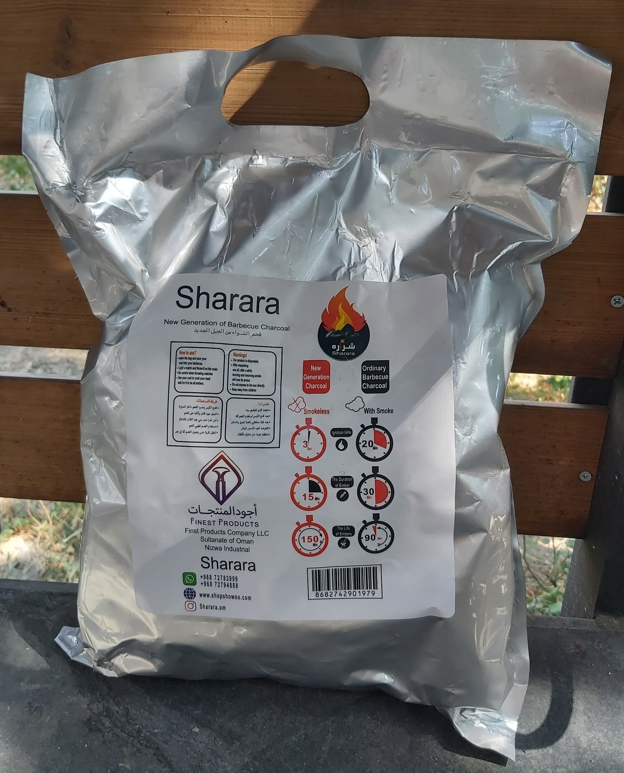 فروش زغال کبابی فشرده صادراتی فلافلی خودسوز دو کیلویی ویژه صادرات