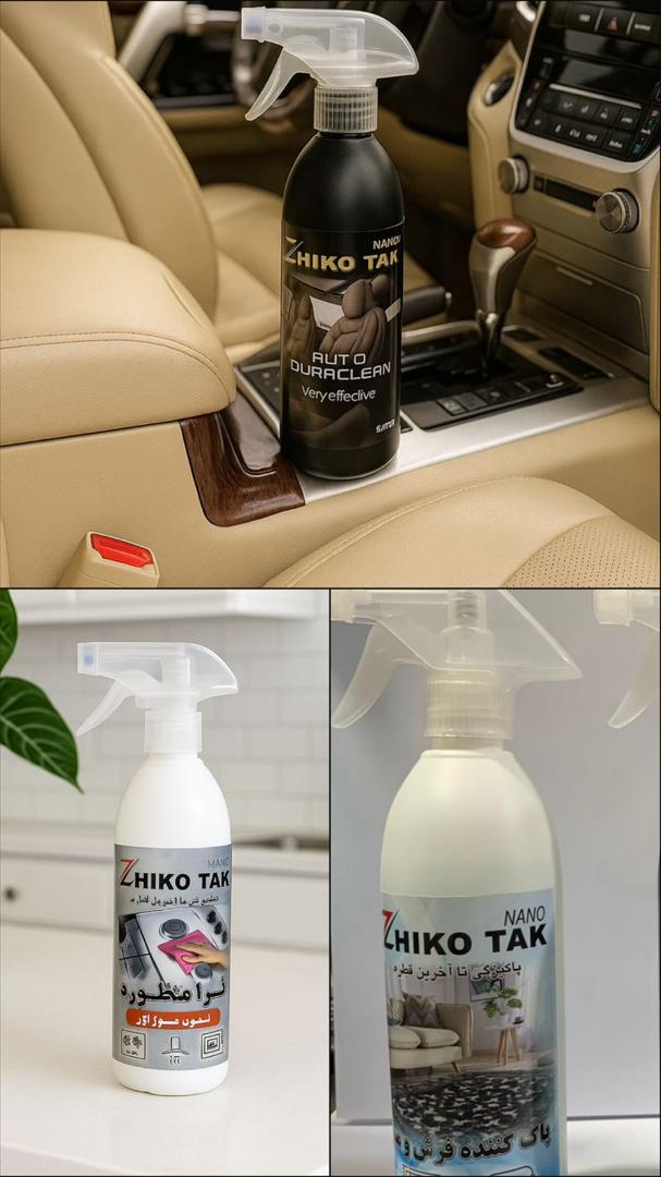 قیمت خرید اسپری لکه بر قوی و چربی زدا ژیکو تک در بازار امروز