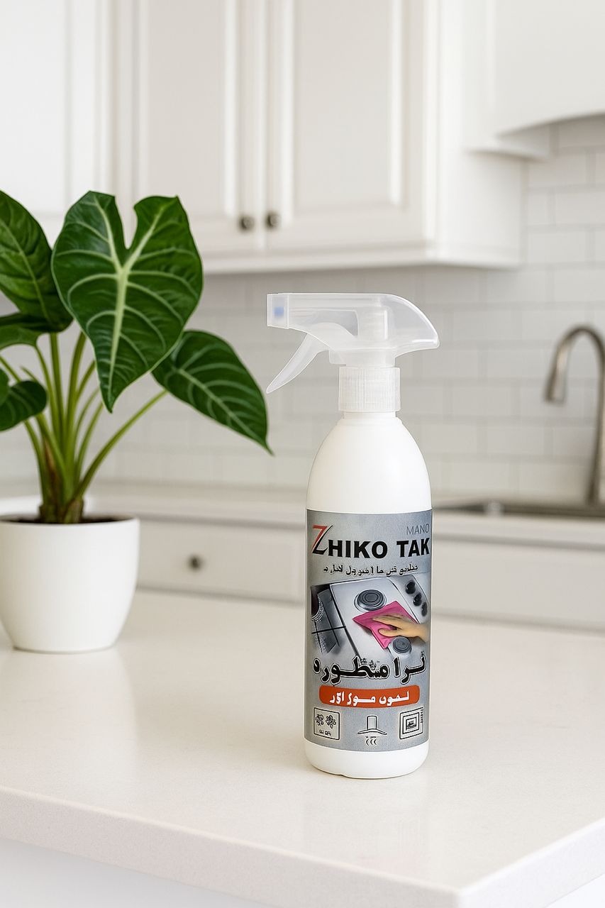 قیمت عمده فروشی اسپری لکه بر ژیکوتک + ارسال سریع