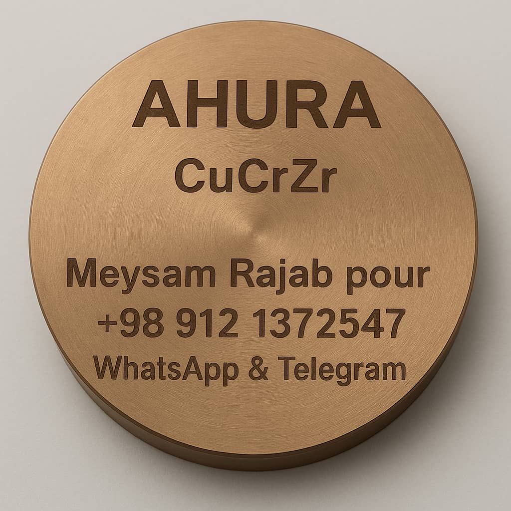 فروش دیسک مس کروم زیرکونیوم + قیمت خرید به صرفه