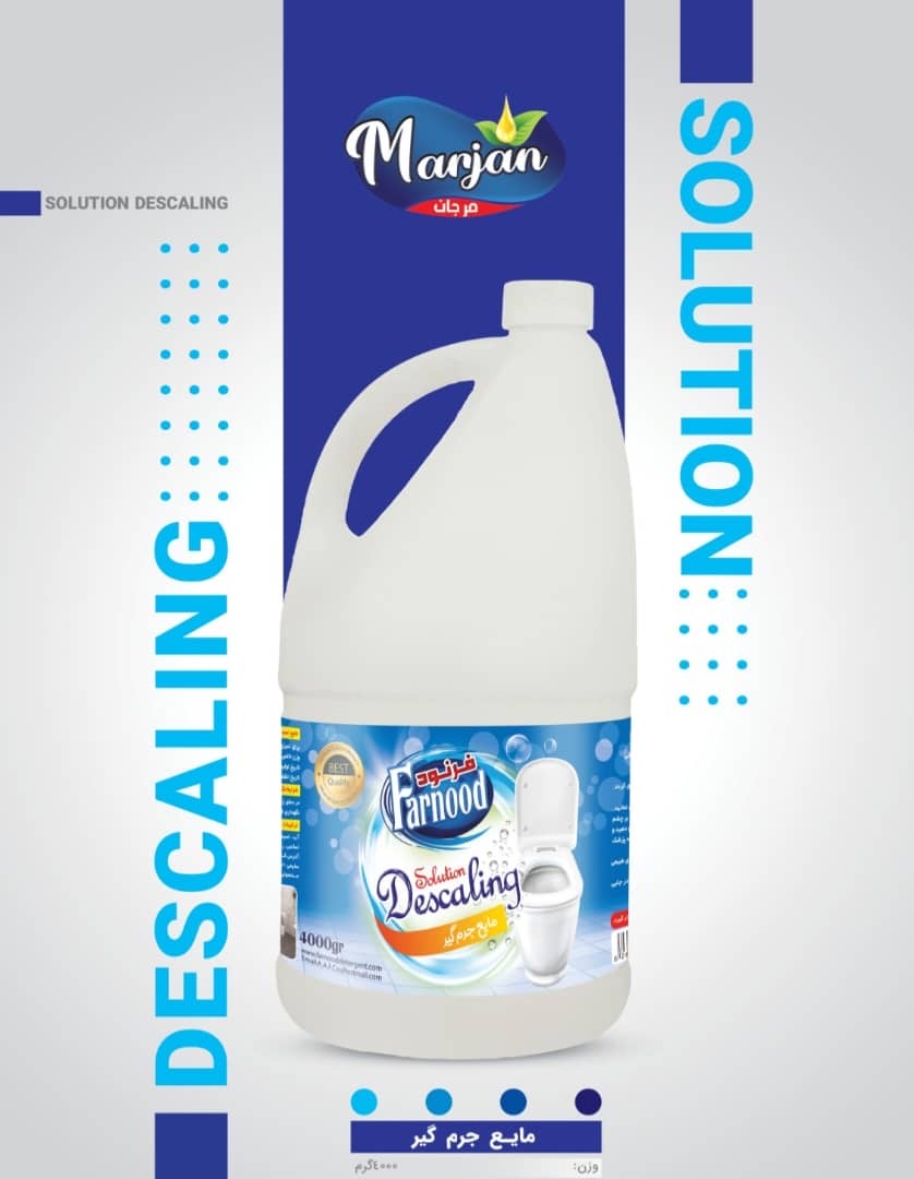 قیمت عمده فروشی مایع سفید کننده فله + ارسال سریع