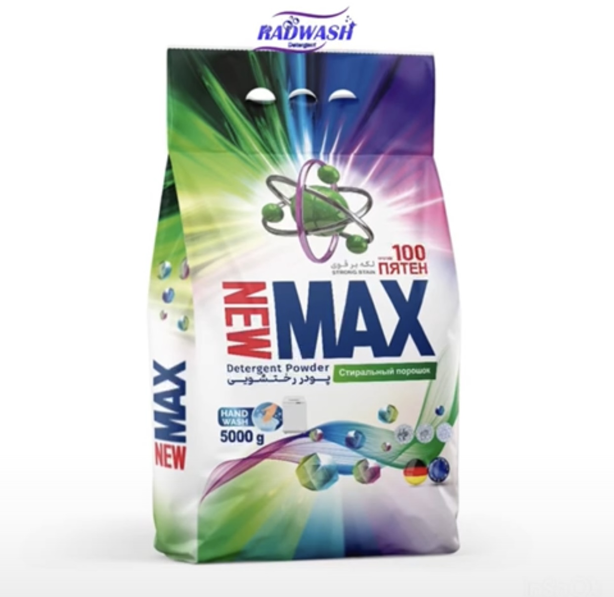 فروش اینترنتی پودر رختشویی ۳ کیلویی مکس + قیمت رقابتی