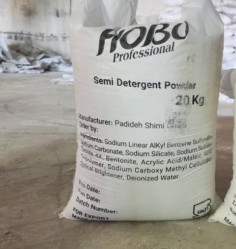 خرید ویژه پودر رختشویی هوبو صادرات به عراق