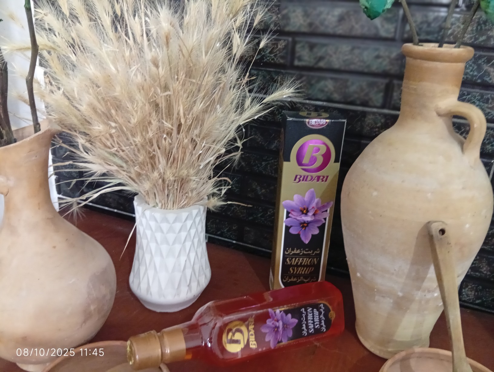 قیمت عمده شربت زعفران شربت زعفران بیداری خرید صادراتی در ایران