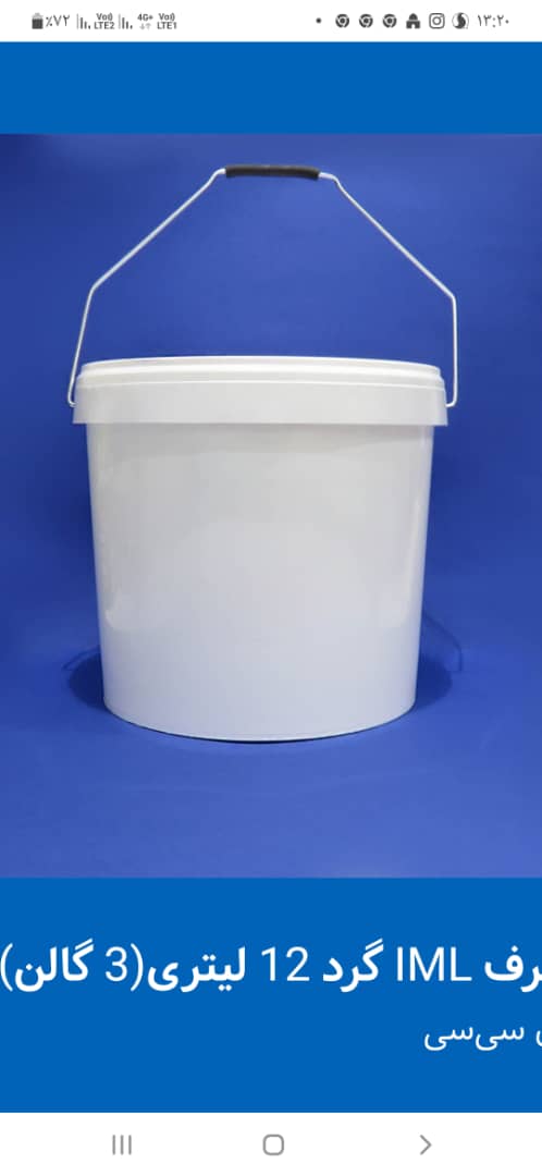 صادرات سطل 12 کیلویی به عراق + خرید